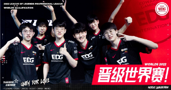 全身而退 全身而退