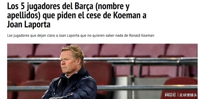 综上所述 综上所述