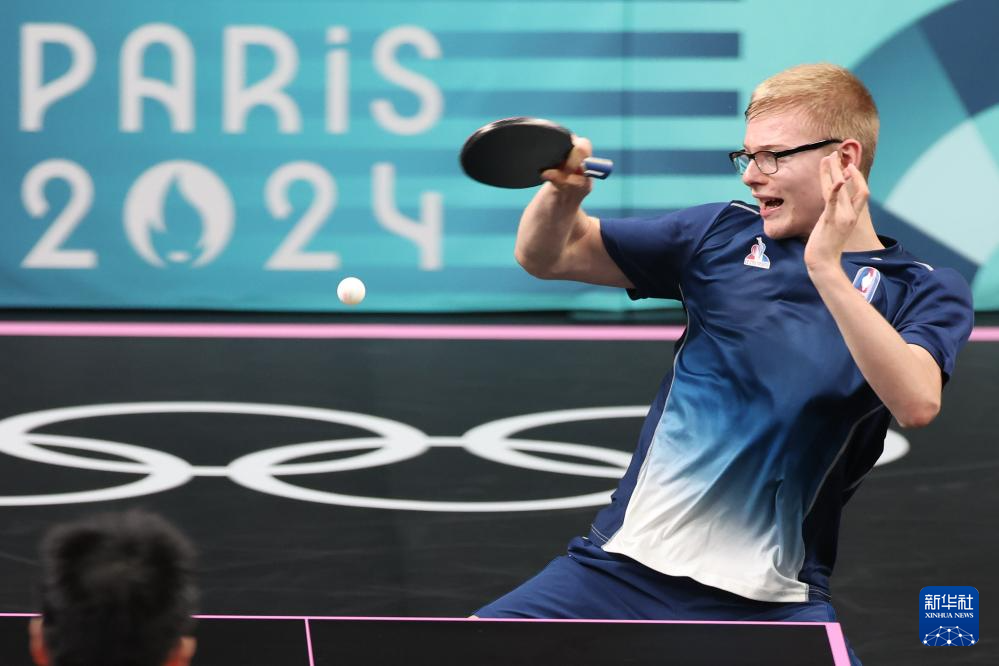 了陈俊儿游 了陈俊儿游