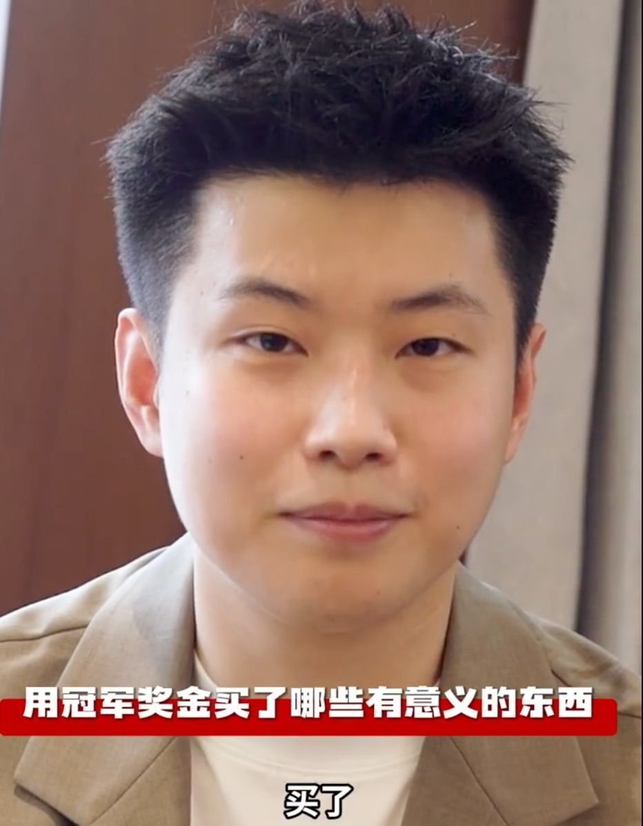 关键在于体 关键在于体