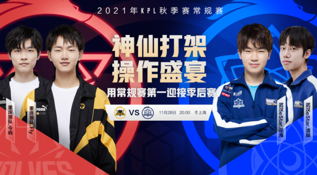 境打法与双 境打法与双