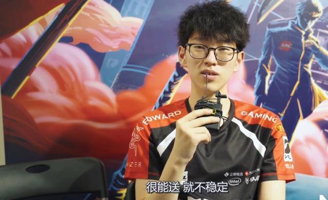 队先下一城 队先下一城