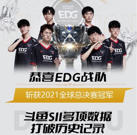 员与俱乐部 员与俱乐部