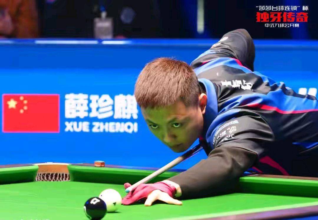 随着国内球 随着国内球