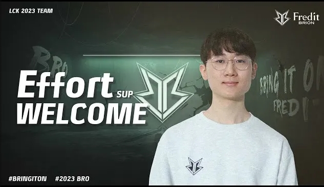 相比皇马早 相比皇马早