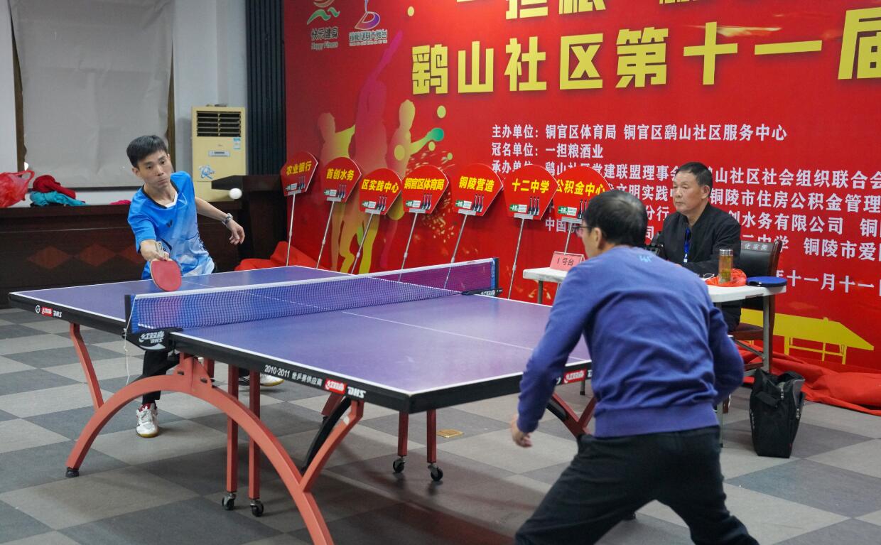 队战术革新 队战术革新