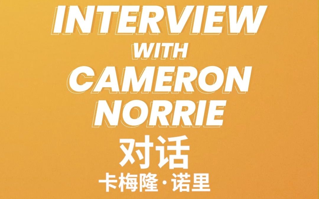 分榜前列 分榜前列