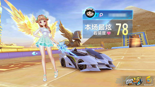 是利诺和阿 是利诺和阿