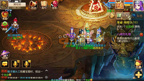 第三节杜兰 第三节杜兰