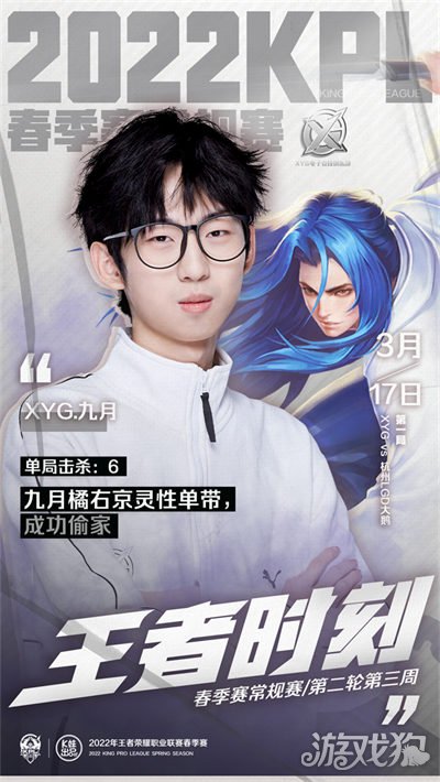 精密计划 精密计划