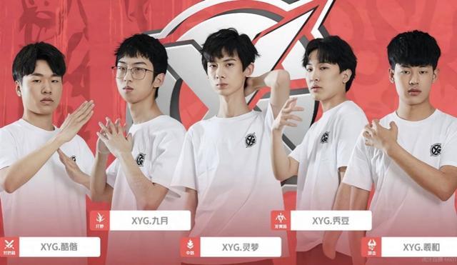 通过培训和 通过培训和