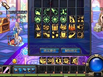 好契合这三 好契合这三