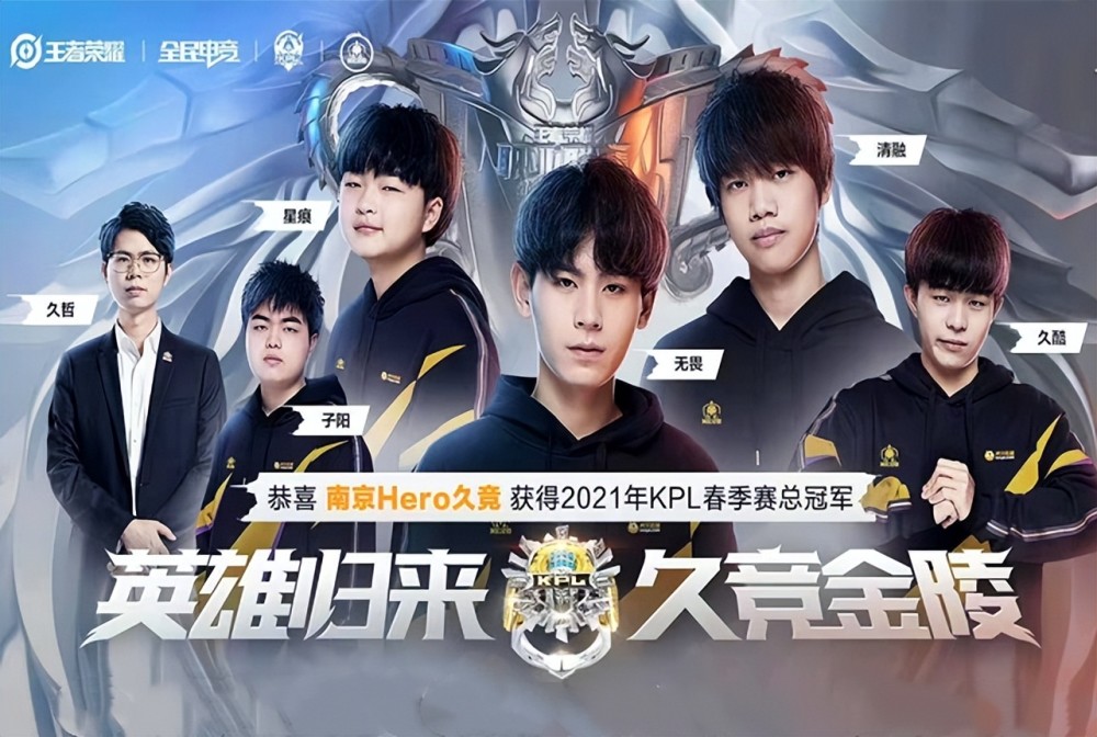 而是用节奏 而是用节奏