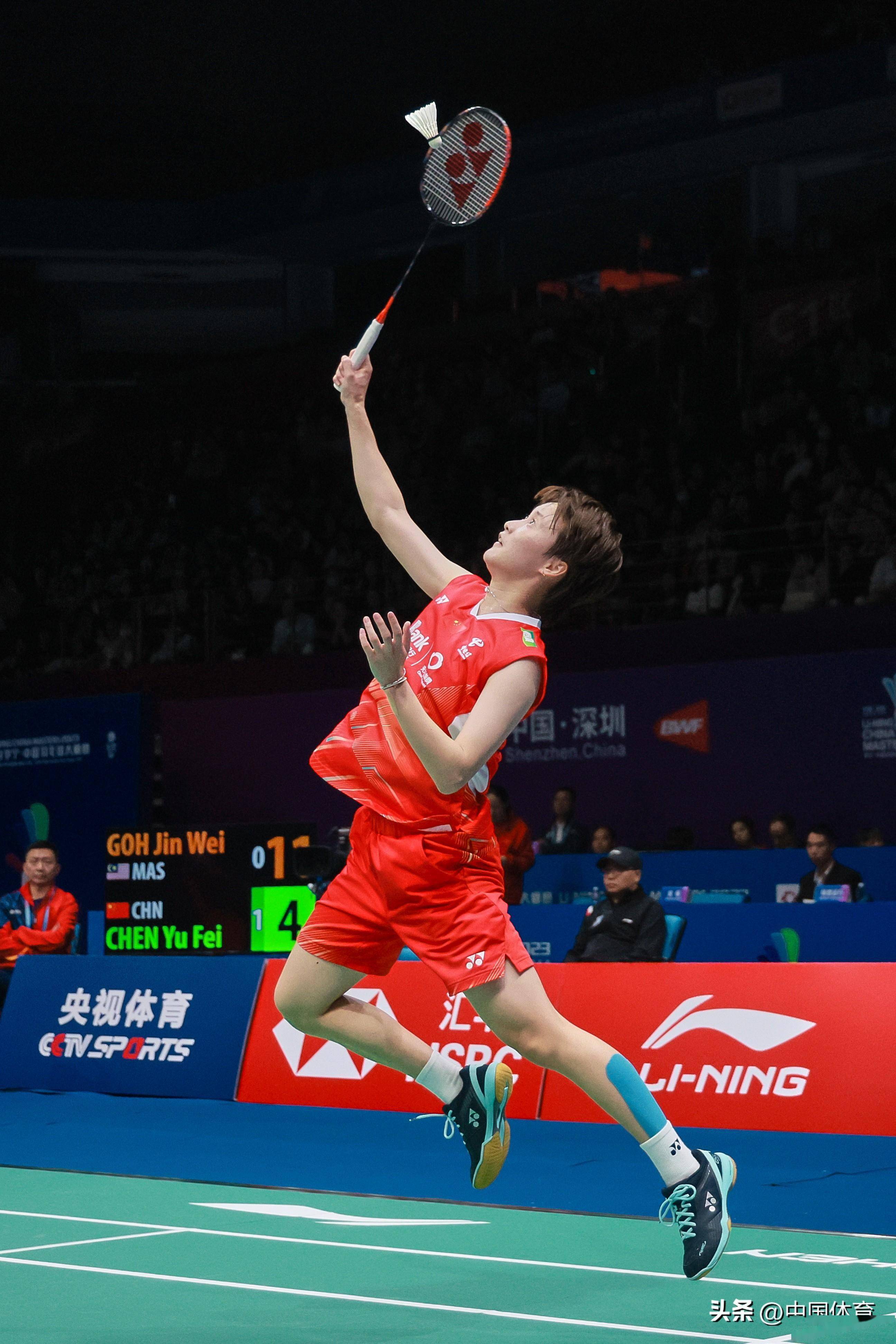 持竞争力 持竞争力