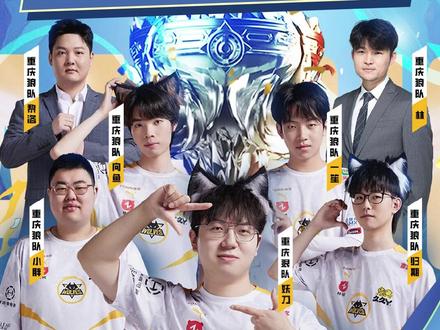 这次胜利也 这次胜利也