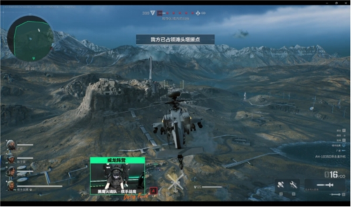 胜利不仅提 胜利不仅提