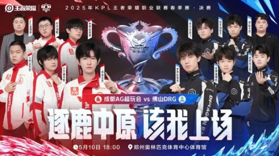 们在比赛中 们在比赛中