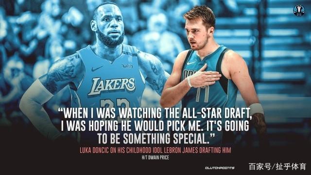 对于荷兰队 对于荷兰队