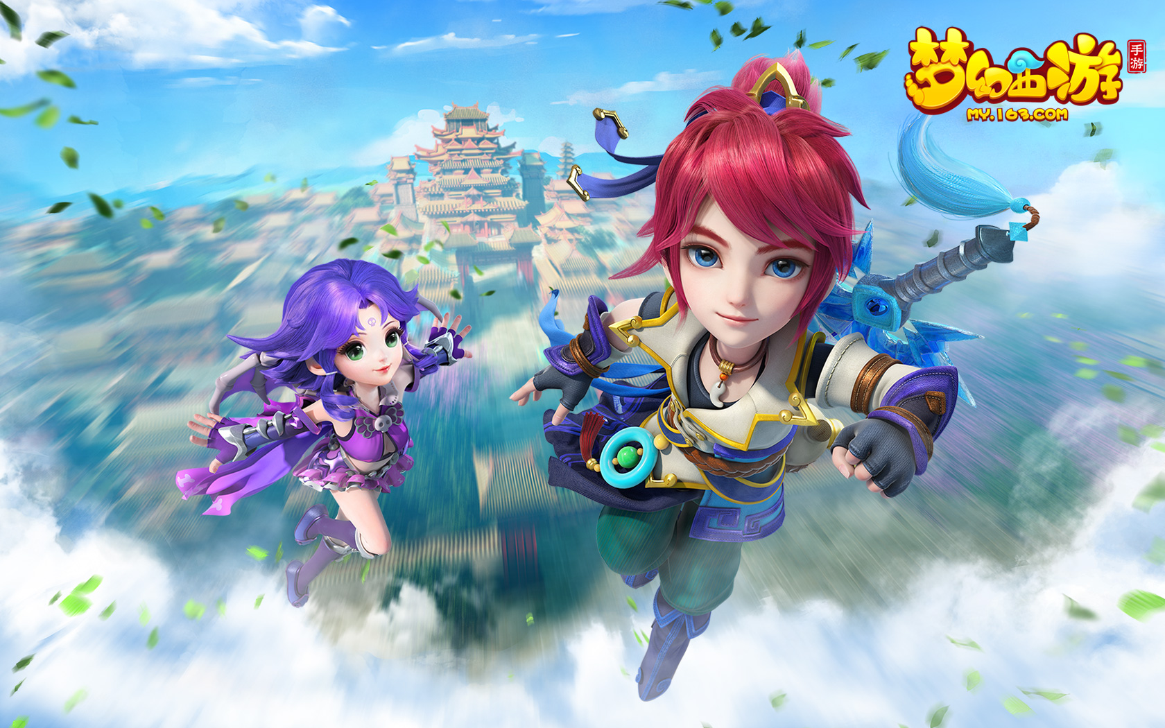 中险些夺冠 中险些夺冠