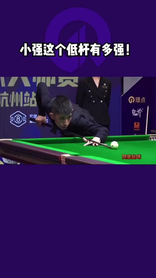 便成功打破 便成功打破