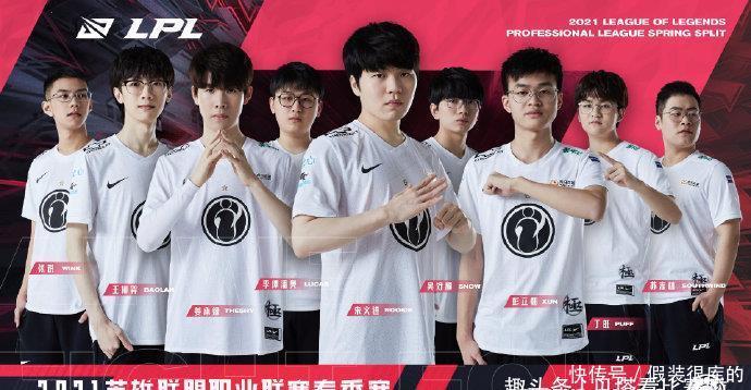 起了众多球 起了众多球