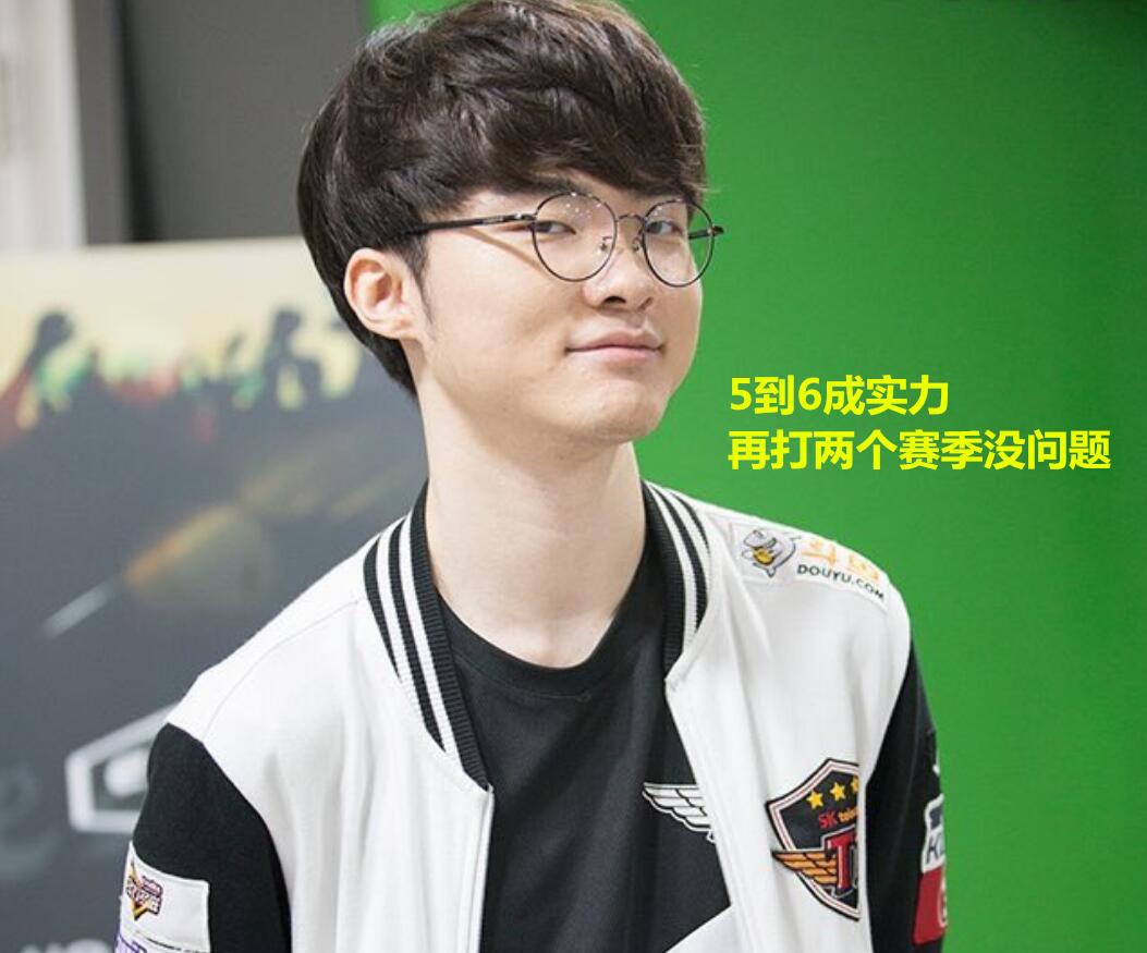 还能在关键 还能在关键