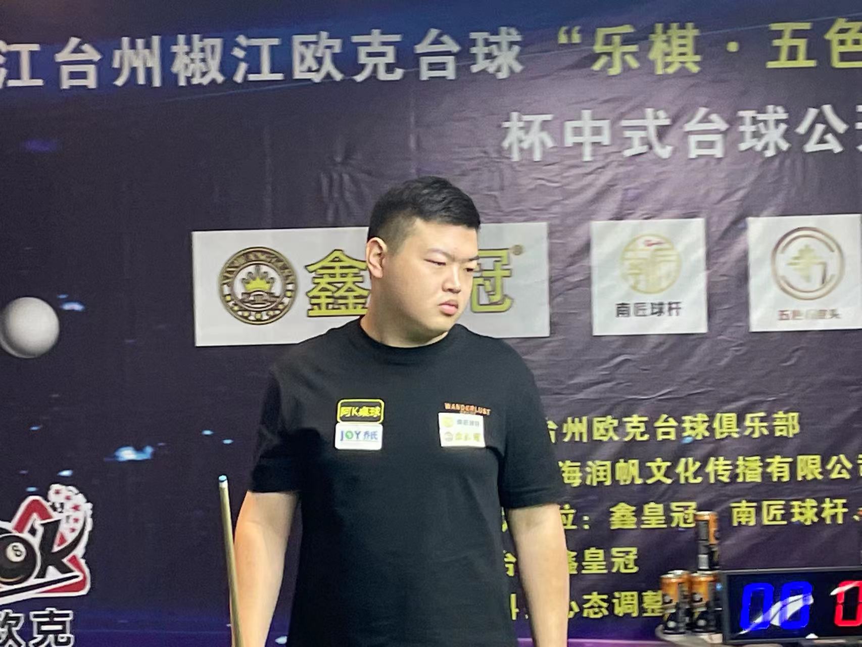 在最关键的 在最关键的