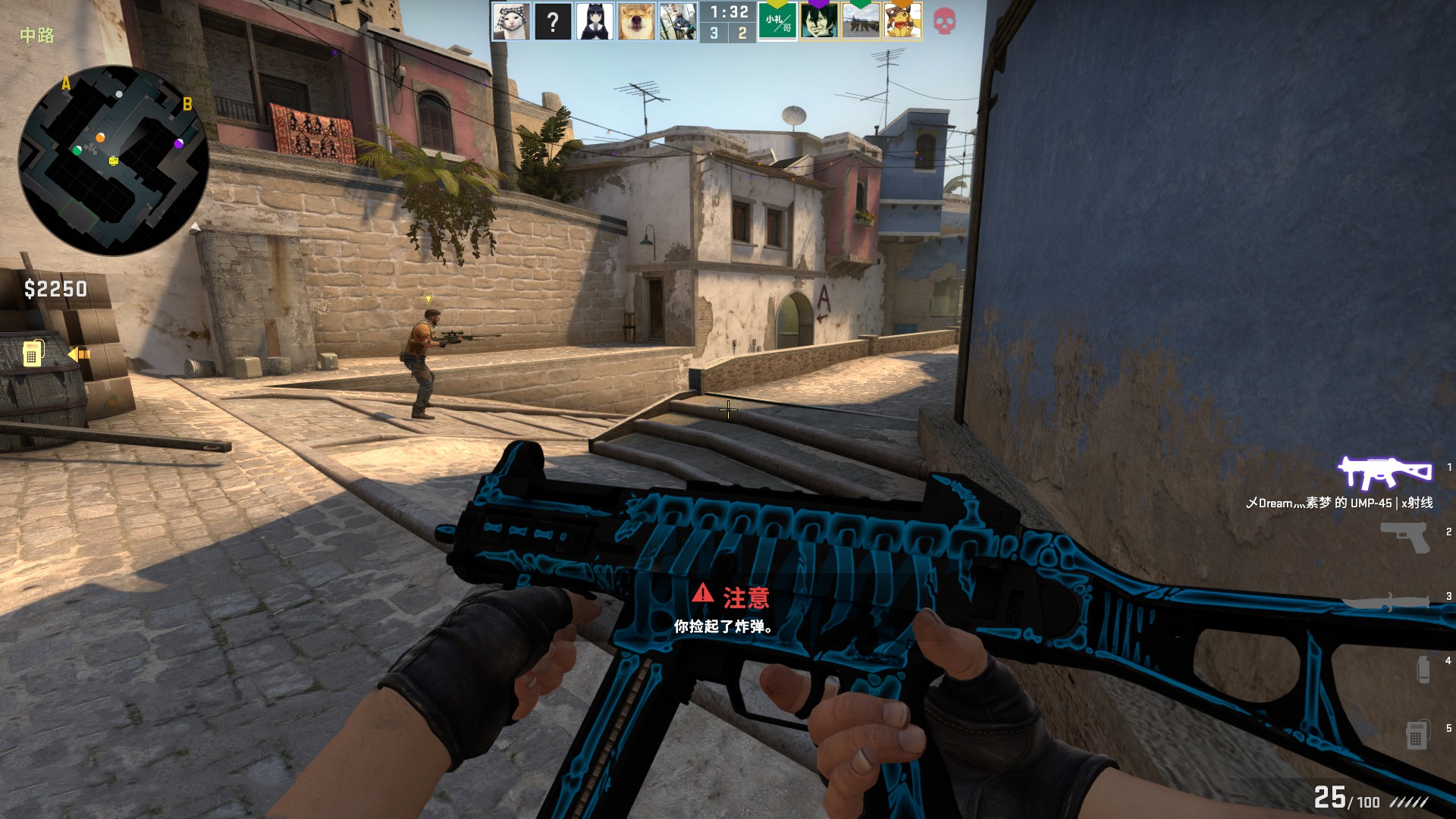 了网球运动 了网球运动