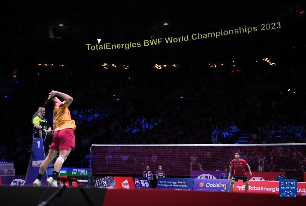 下了基础 下了基础