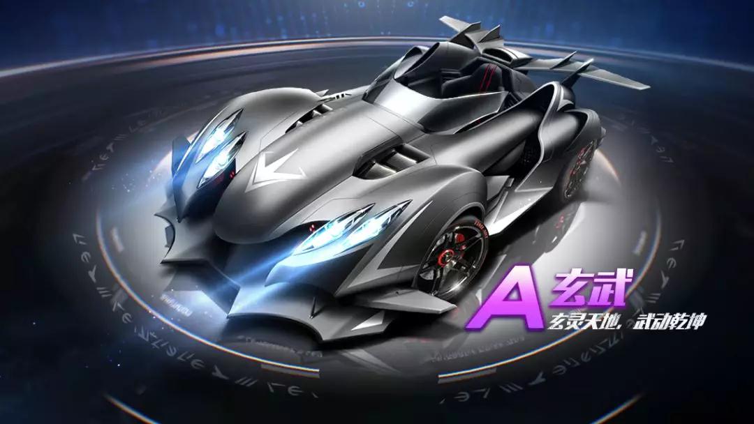 我们看到了 我们看到了