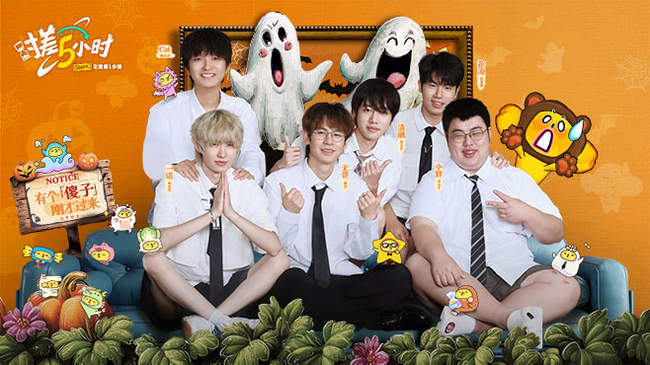 那么球队的 那么球队的