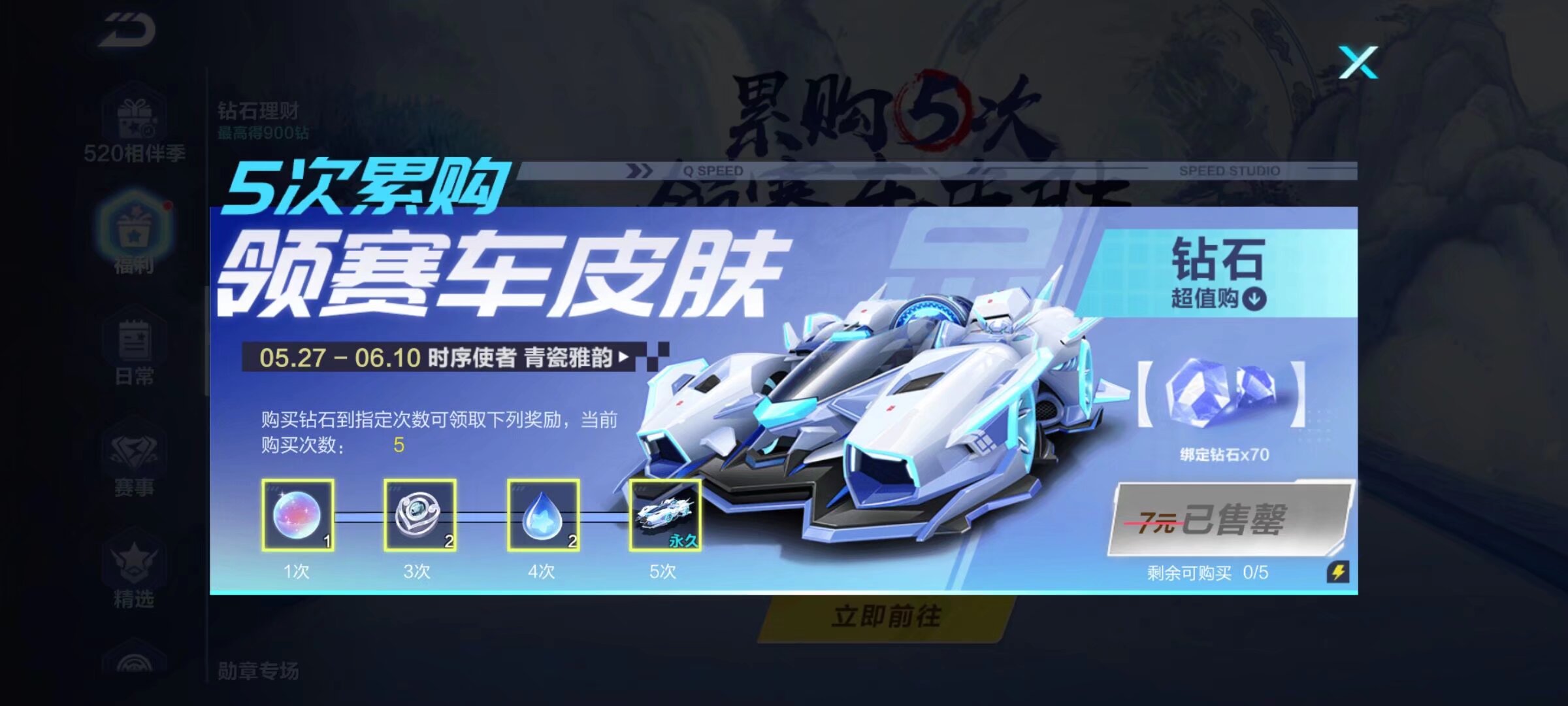 纳达尔以惊 纳达尔以惊