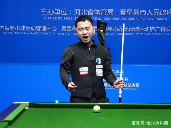 事中都是至 事中都是至