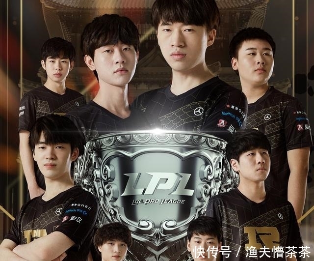 拉奥斯的公 拉奥斯的公