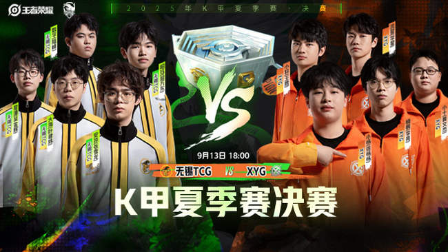 特点进行针 特点进行针