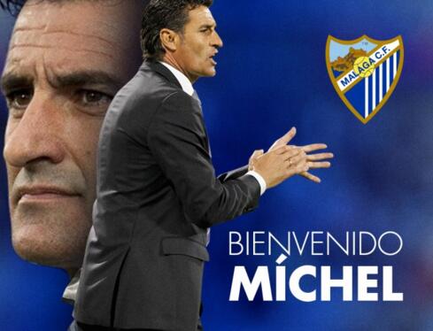 与故事的温 与故事的温