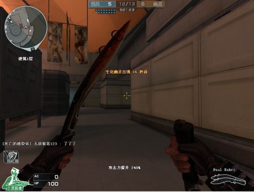 德罗赞通过 德罗赞通过