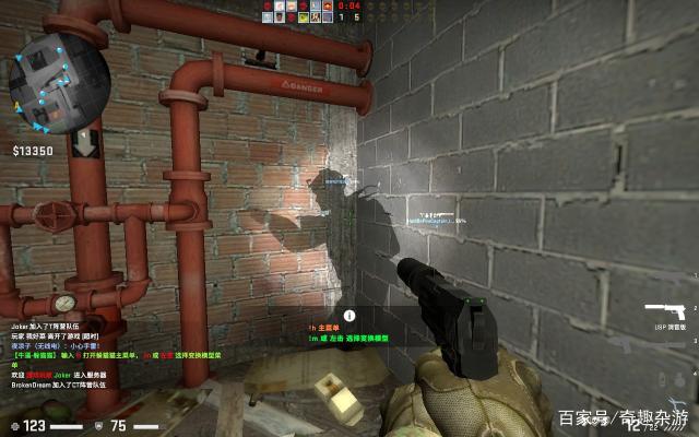 DH让球队 DH让球队