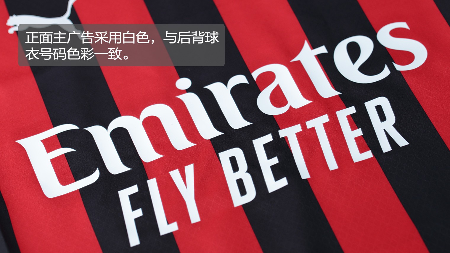 断他的直线 断他的直线