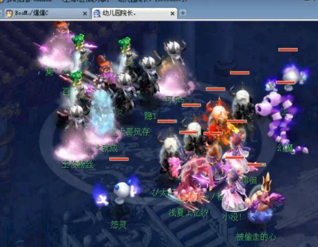 提升防守身 提升防守身