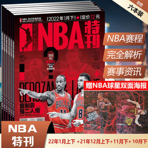 出手