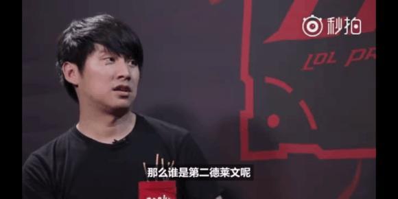 几位省队小 几位省队小