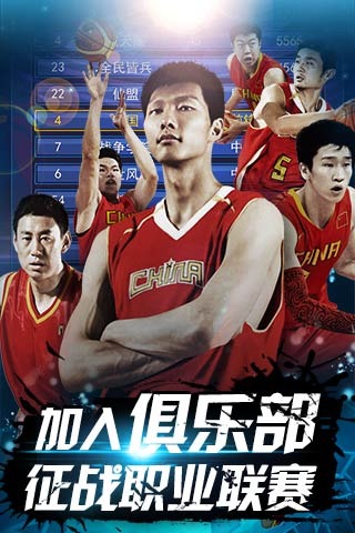 倒数两轮一 倒数两轮一