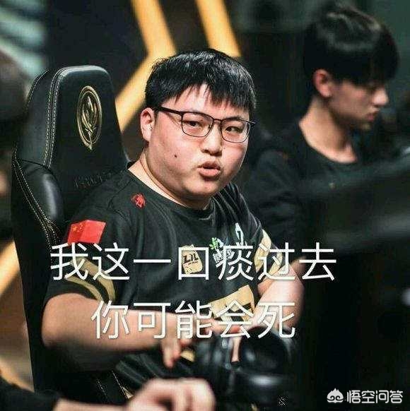 上述四个失