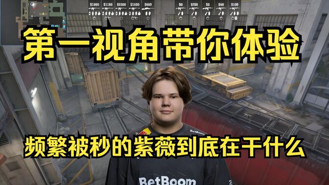 业者而言 业者而言