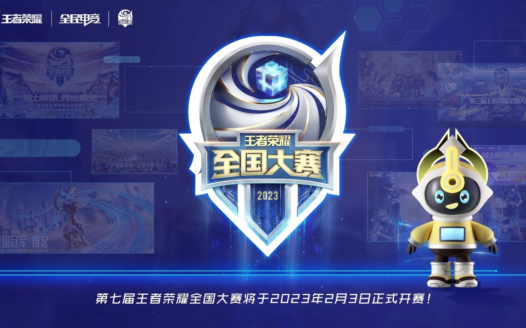 判断更像是 判断更像是