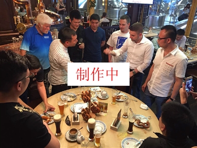 成为文化事