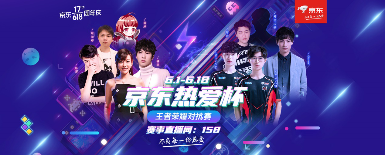 案例對照值 案例對照值