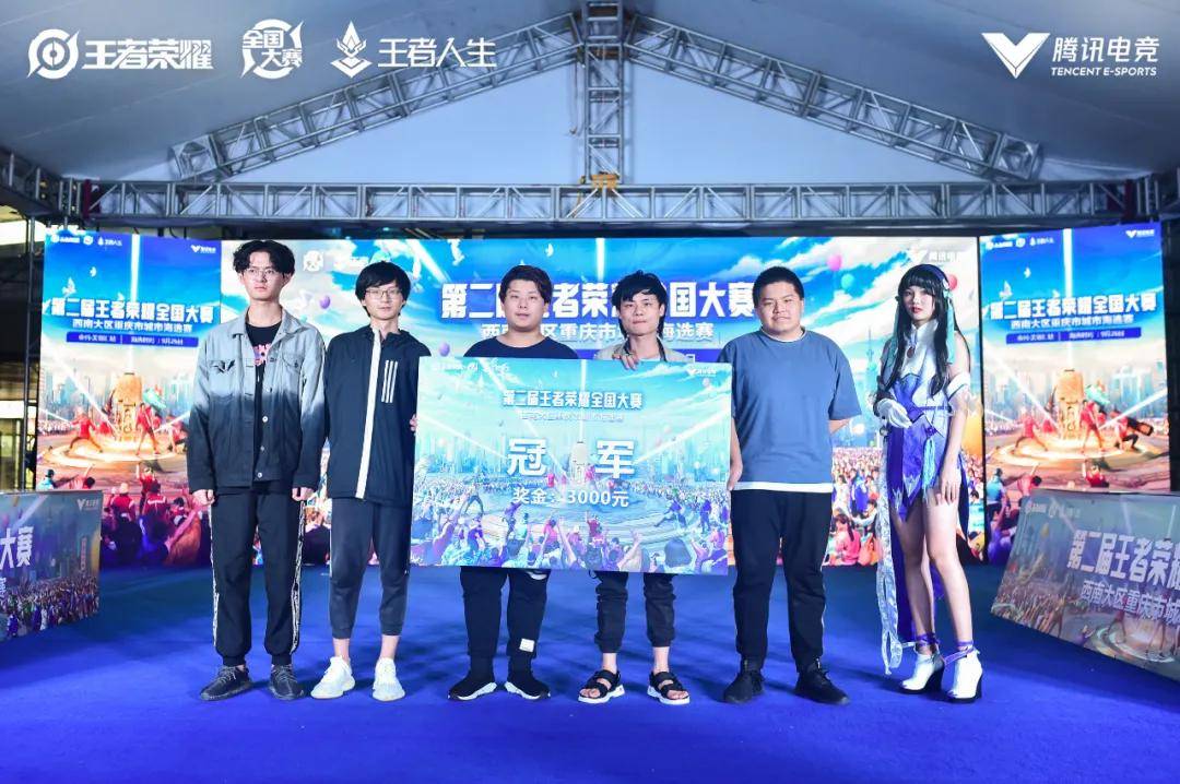 这是对埃因 这是对埃因