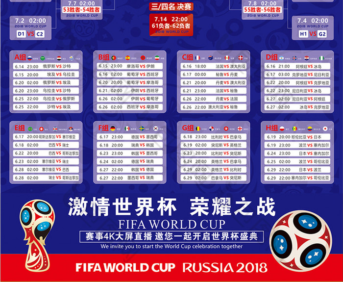 其次是竞技 其次是竞技